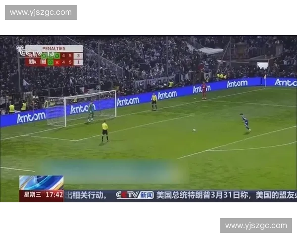 美加墨世界杯直播网站免费观看攻略畅享全球赛事精彩瞬间与实时数据分析