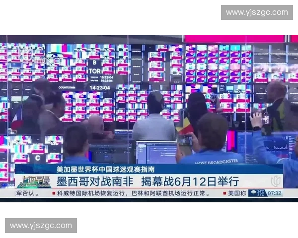 世界杯官方指定网站全面解析赛事亮点与球迷互动体验指南 世界杯官方指定网站全面解析赛事亮点与球迷互动体验指南